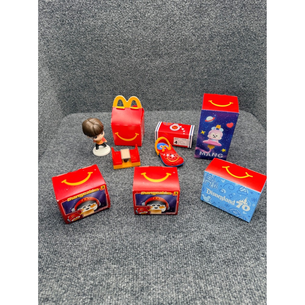 (7) McDonald's Happy Meal Lot